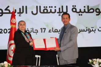 La Ministre de l'Environnement Stimule la Transition Écologique avec une Stratégie Complète en Tunisie