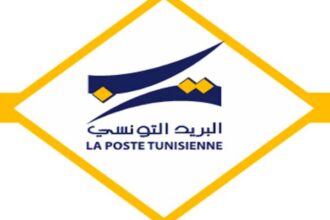 La Poste Tunisienne réalise un bénéfice exceptionnel de plus de 100 millions de dinars