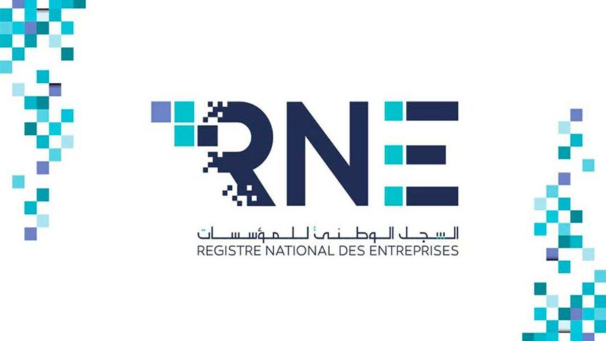 La Tunisie à l'Ère Numérique Une Révolution dans le Monde des Entreprises