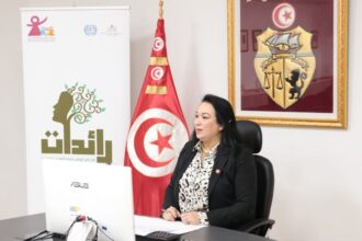 La Tunisie à la 11e Réunion du Conseil Suprême de l'Organisation de la Femme Arabe