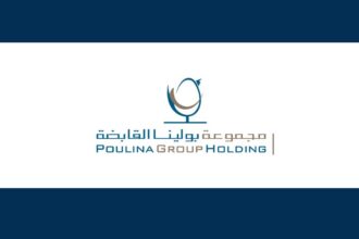 Poulina-investit-120-millions-de-dinars-dans-une-nouvelle-usine-de-briques-a-Tajerouine