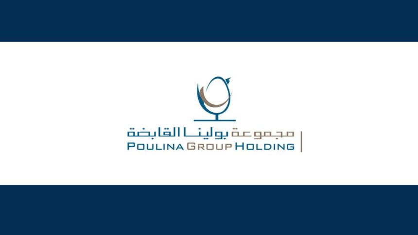 Poulina-investit-120-millions-de-dinars-dans-une-nouvelle-usine-de-briques-a-Tajerouine