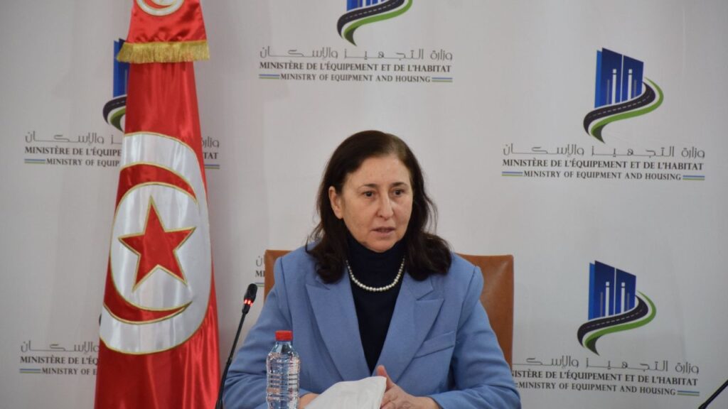 Programme de Logement Social Tunisien