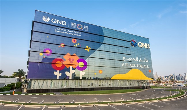 Le Groupe QNB annonce un bénéfice net de plus de 4 milliards de dollars en 2023