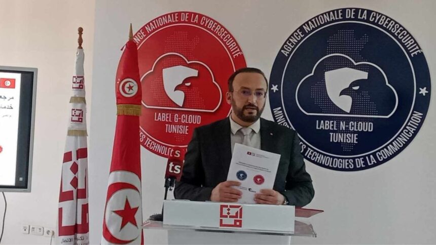 Stratégie numérique : Ben Naji dévoile l'attribution des marques Mersadi pour les services de Cloud Computing en Tunisie