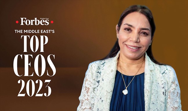 Forbes : Jalila MEZNI parmi les 100 PDG les plus puissants du Moyen-Orient en 2023