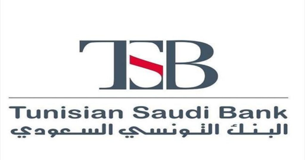 Tunisian-Saudi-Bank-TSB