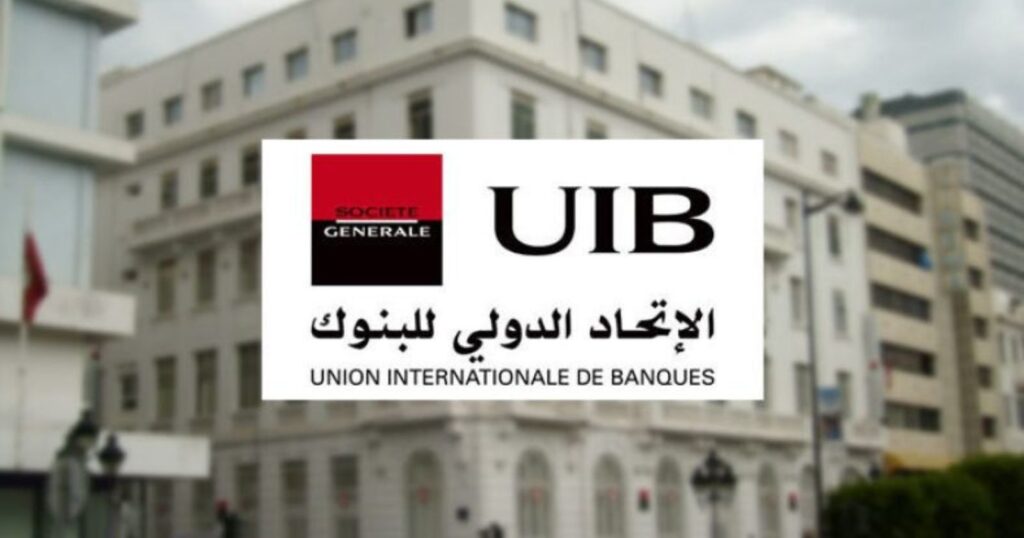 Union-Internationale-de-Banques-UIB