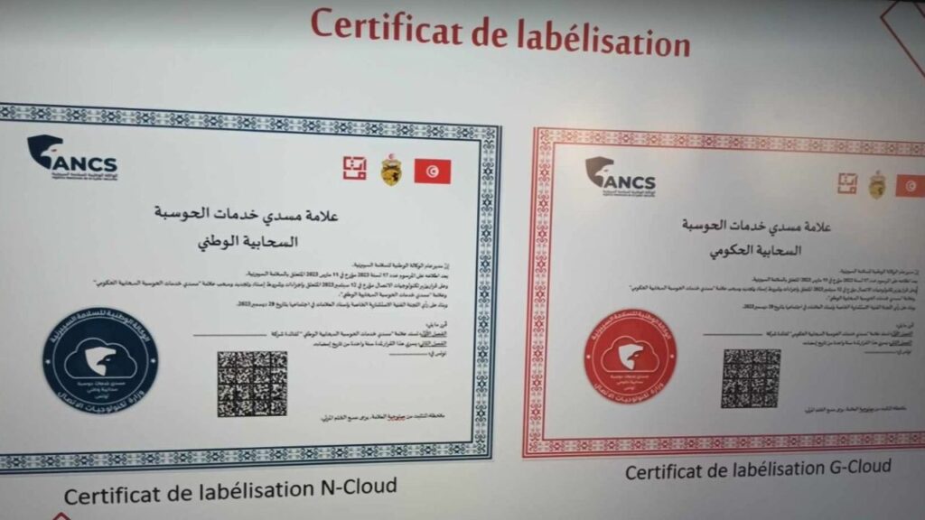 certificat de labélisation N-Cloud