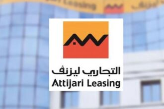 Attijari-Leasing-Dividende-Exceptionnel-de-1500-TND-par-Action-en-2023