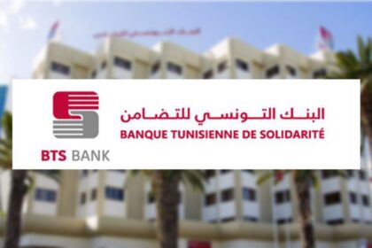 BTS : 6,6 Millions de Dinars pour 428 Projets à Zaghouan