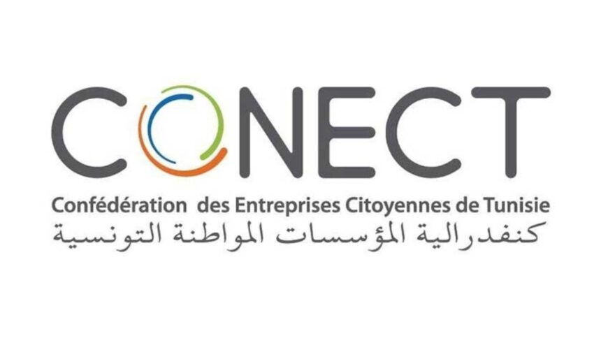 Conect-Vers-une-nouvelle-ere-economique-en-Tunisie