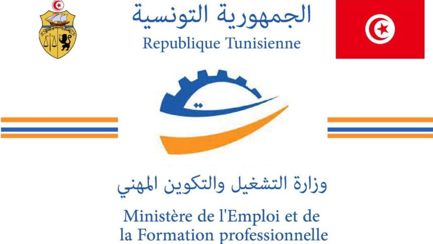 Emploi en Tunisie Appel à l'Action du Ministre avec Nouvelles Initiatives et Priorités