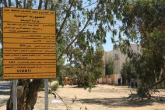 Lancement-des-travaux-de-lhopital-de-Gafsa-apres-des-annees-dattente