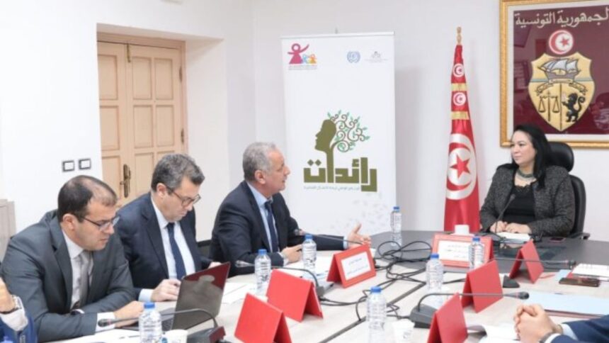 Le-Programme-Raidet-Un-catalyseur-pour-lentreprenariat-feminin-en-Tunisie.