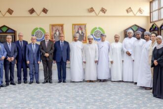 UTICA Tunisie et Oman Nouvelle dynamique pour les échanges économiques