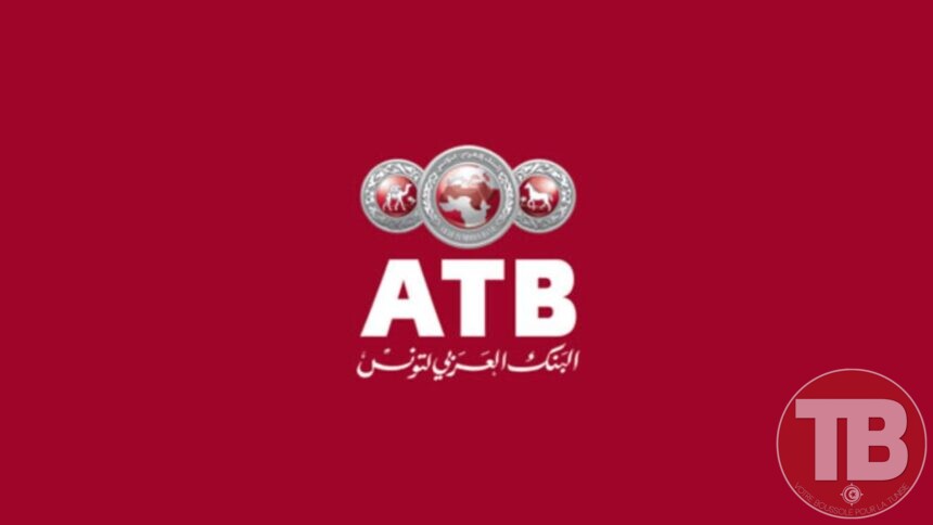 ATB Perturbations temporaires des services en ligne et des transactions bancaires en Tunisie