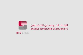 BTS_banque