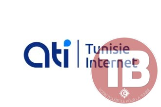 Concours-ATI-pour-le-recrutement-de-Gestionnaire-–-2024