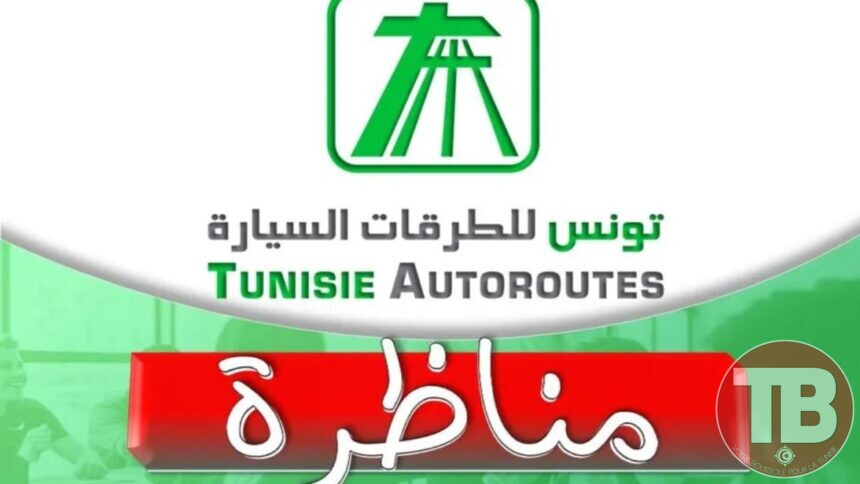 Concours-Tunisie-Autoroutes-pour-le-recrutement-de-270-Agents-–-2024-