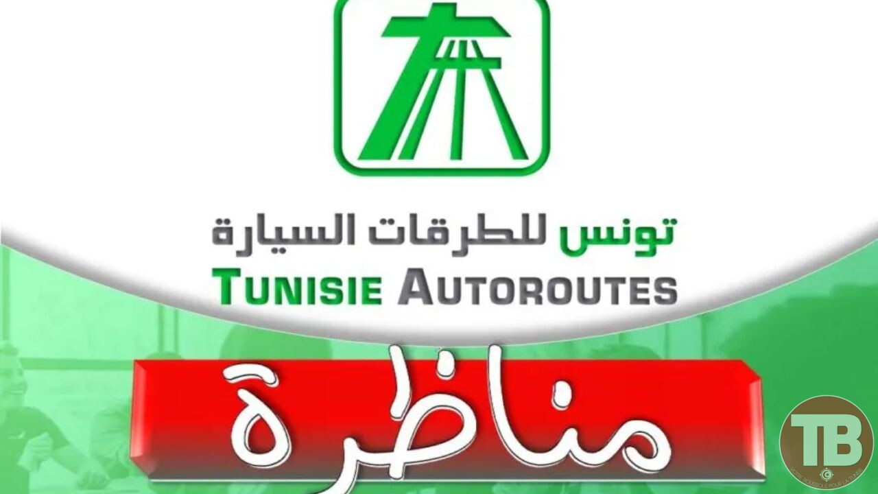 Concours-Tunisie-Autoroutes-pour-le-recrutement-de-270-Agents-–-2024-