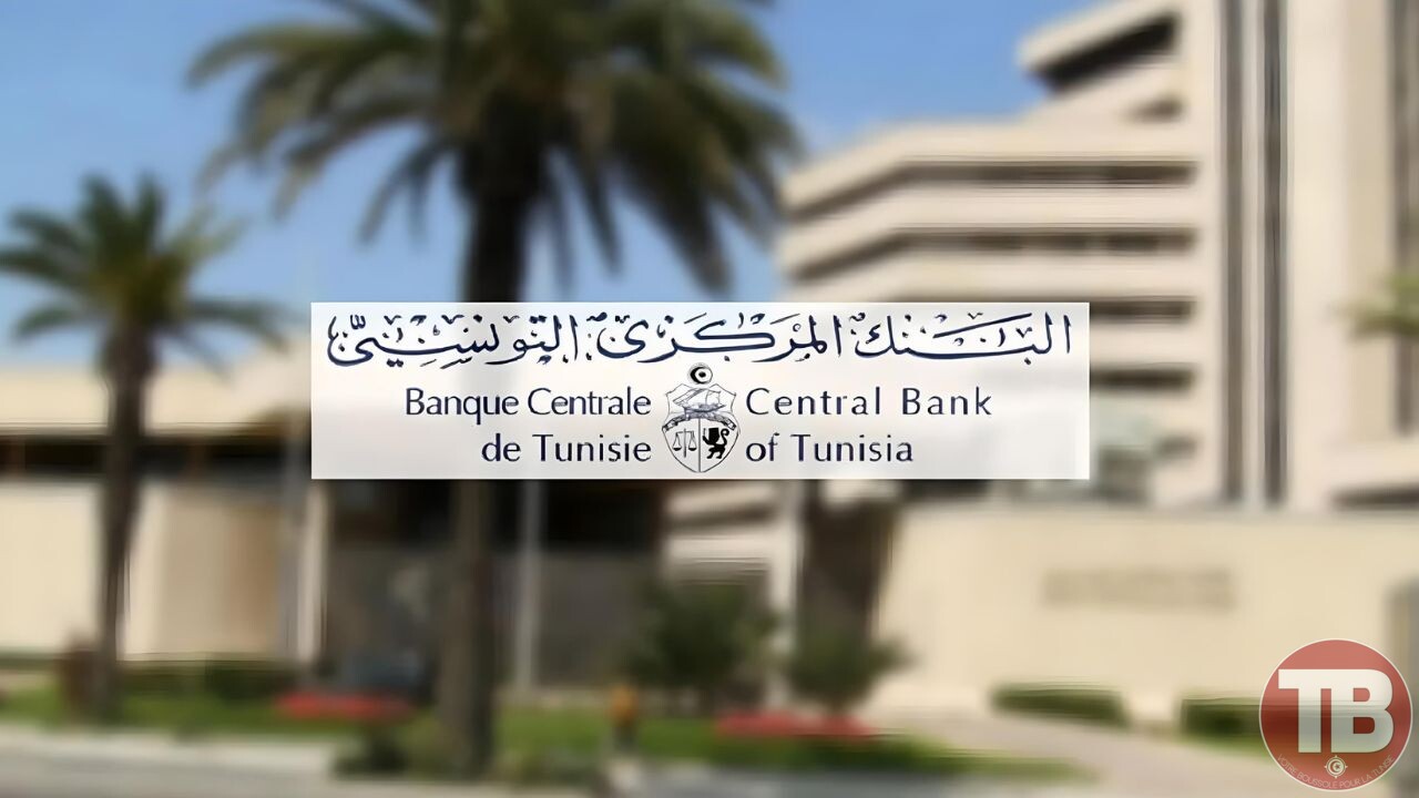 Concours-externe-a-la-Banque-Centrale-de-Tunisie-Recrutement-de-64-cadres-au-grade-de-sous-chef-de-service