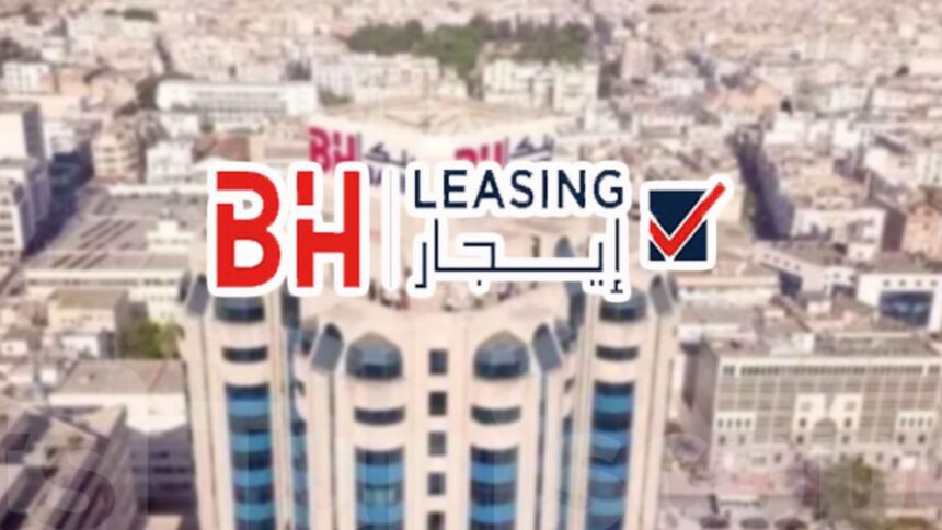 Emission-dobligations-par-BH-Leasing-Opportunite-de-placement-a-taux-attractif