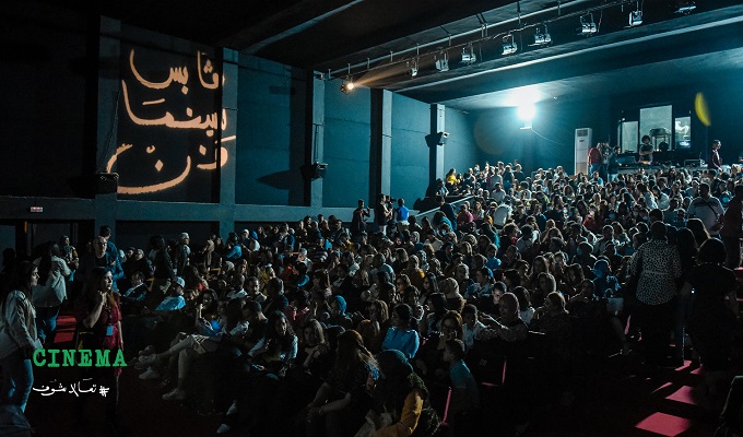 Gabès Cinéma Fen 2024 : une édition sans compétition ni cérémonies, pour la Palestine