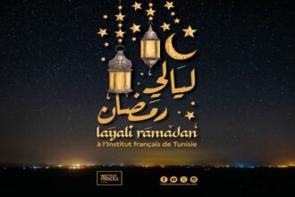 Layali Ramadan à l’IFT : Les soirées festives de l’institut Français de retour pour Ramadan 2024