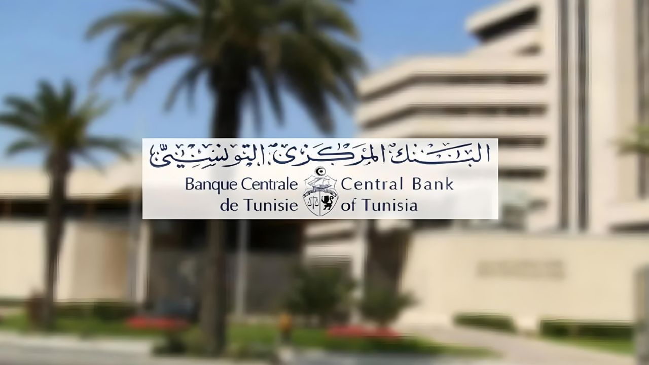 Les réserves en devises de la Banque Centrale de Tunisie maintiennent leur stabilité