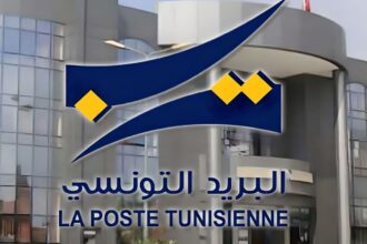 Nouveau-developpement-pour-La-Poste-Tunisienne-Inauguration-du-nouveau-complexe-postal-a-Soukra