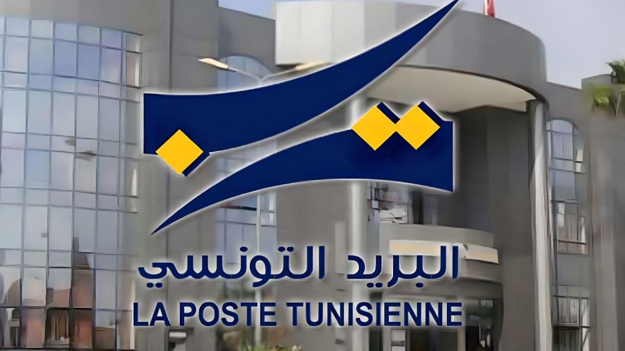 Nouveau-developpement-pour-La-Poste-Tunisienne-Inauguration-du-nouveau-complexe-postal-a-Soukra