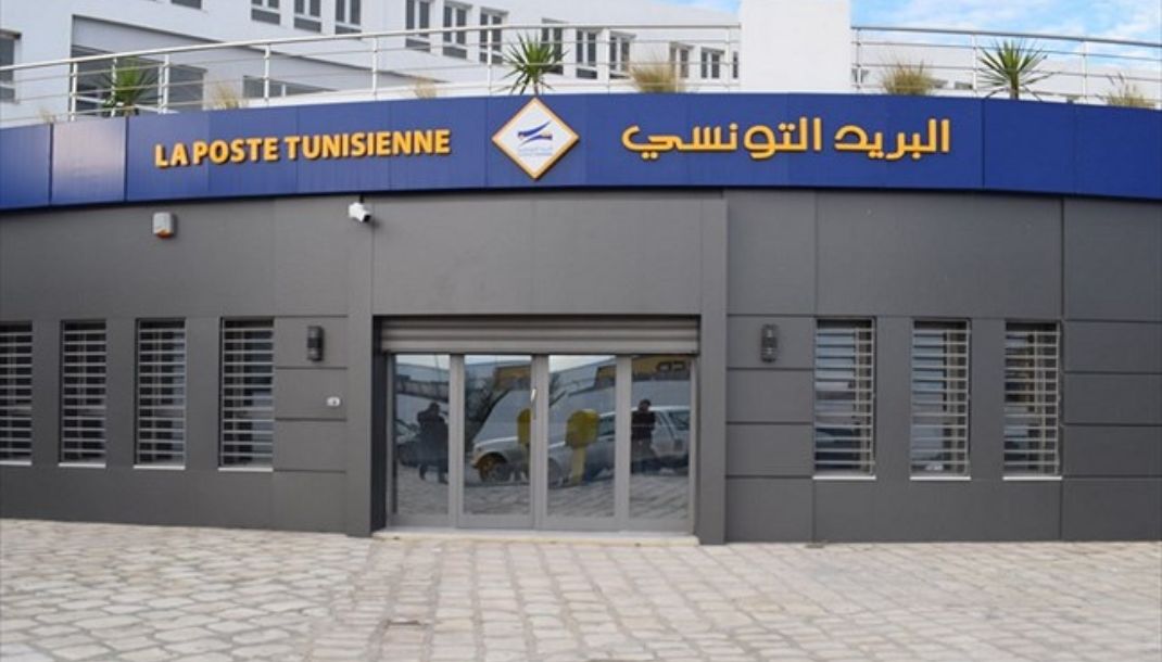 
				Comptes clients : La Poste tunisienne clarifie les déductions de montants 			