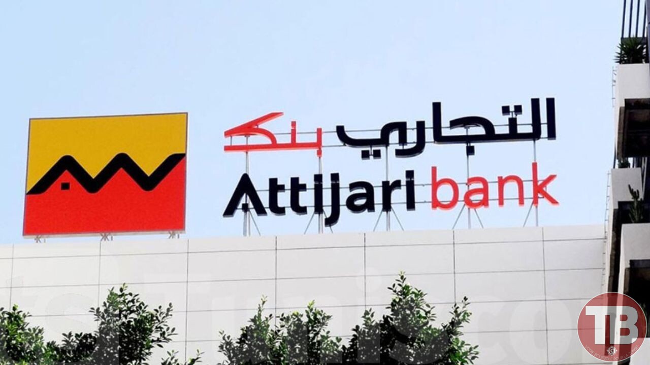 Recrutement en cours chez Attijari Bank Tunisie : postulez dès maintenant