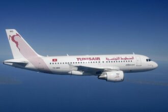 Tunisair prolonge la date limite pour les candidatures au poste d'administrateur