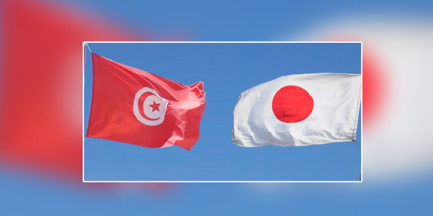 Tunisie/Japon : la coopération financière à l’examen