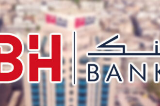 BH Bank : bénéfice net de 140 MD durant l’exercice 2023