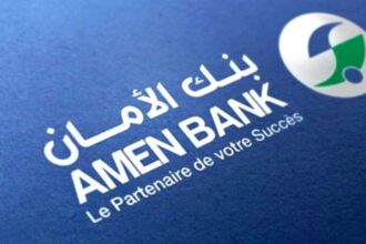 Le bénéfice net du groupe Amen Bank s’élève à près de 217 millions de dinars