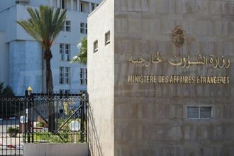 ouverture-dun-consulat-tunisien-dans-la-ville-de-Bologne-en-Italie