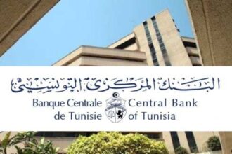Tunisie le niveau des réserves en devises atteint 106 jours d’importation
