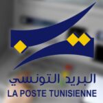 La Poste Tunisienne Horaires d'ouverture pour 2024