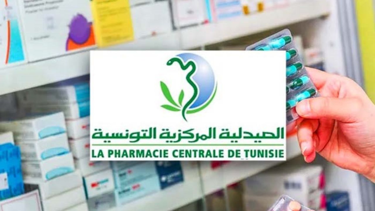 Crise des Médicaments en Tunisie : Dette de la Pharmacie Centrale Atteint 750 MD
