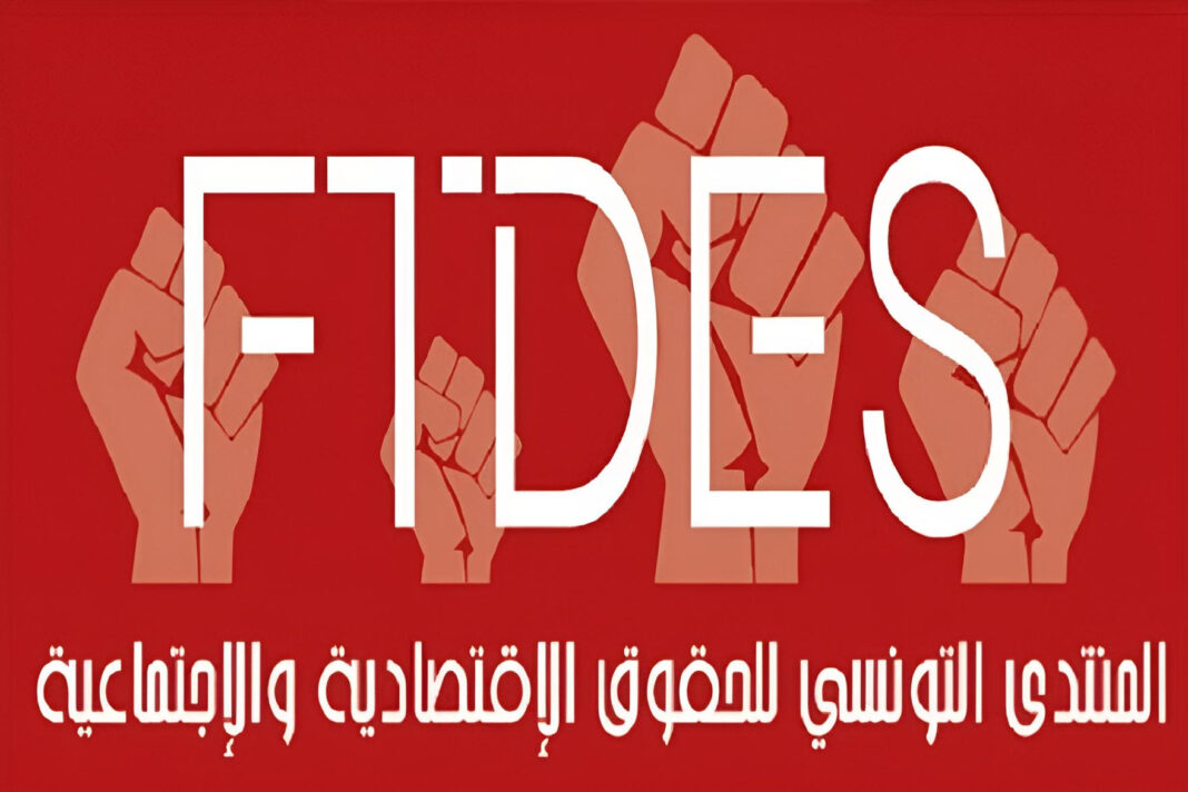 FTDES-création-conseil-scientifique