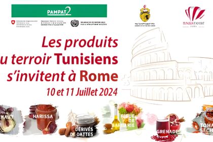 Forum professionnel à Rome les 10 et 11 juillet