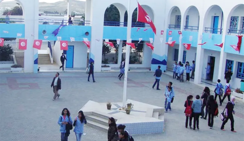 Lycées Pilotes tunisie