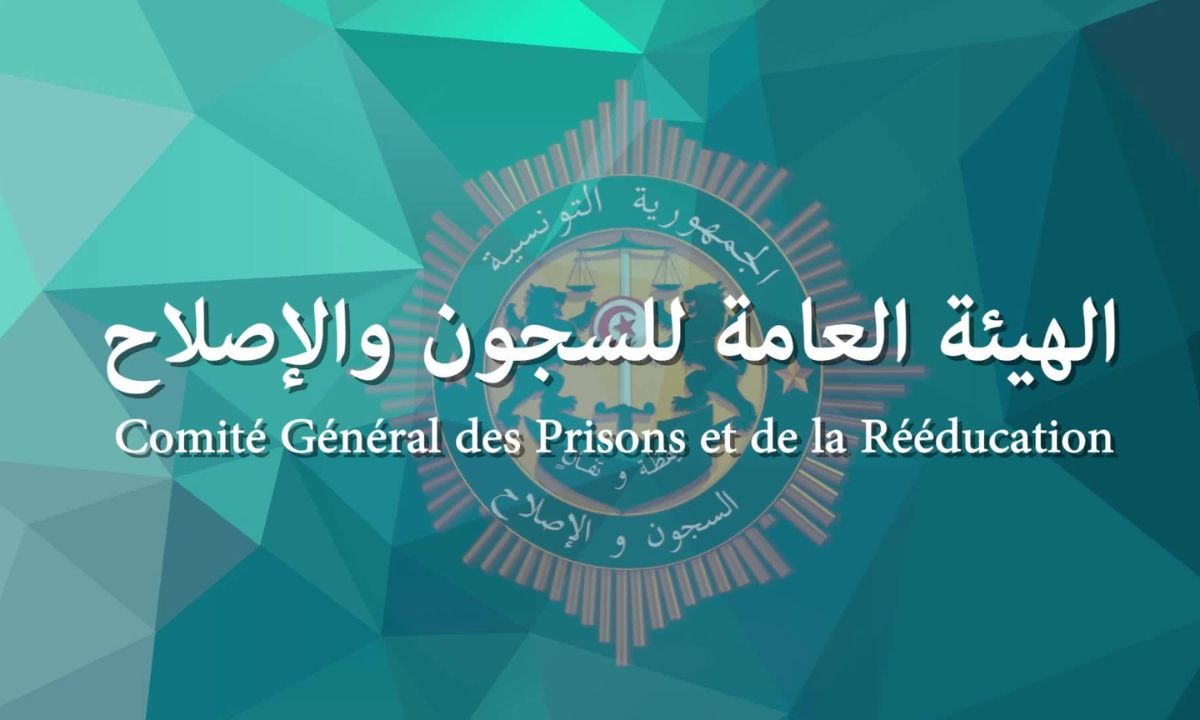 Remaniement à la tête du comité général des prisons et de la rééducation