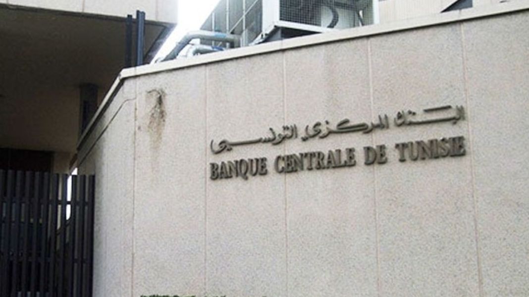 banque centrale tunisie