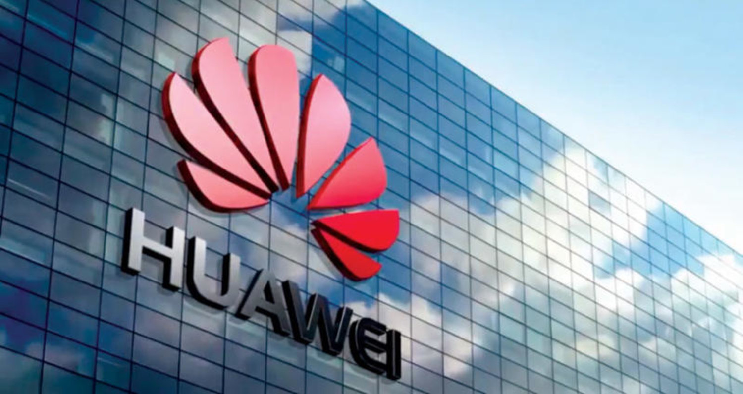 Huawei -modèle -d'intelligence-artificielle