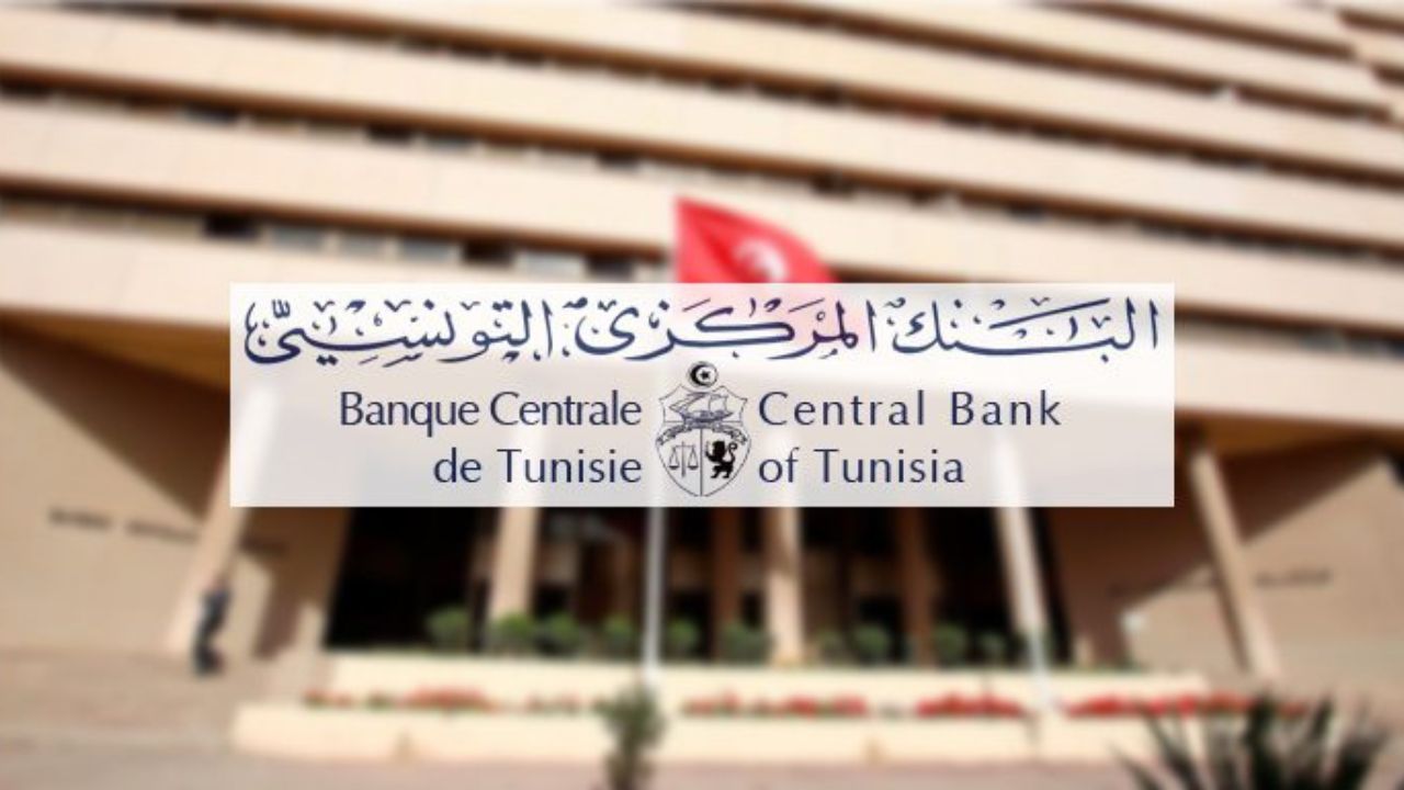 1,5 Milliard de Dinars de Bénéfices pour la Banque Centrale de Tunisie en 2023