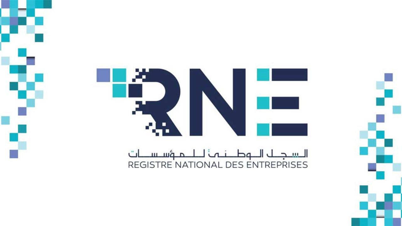 Registre National des Entreprises